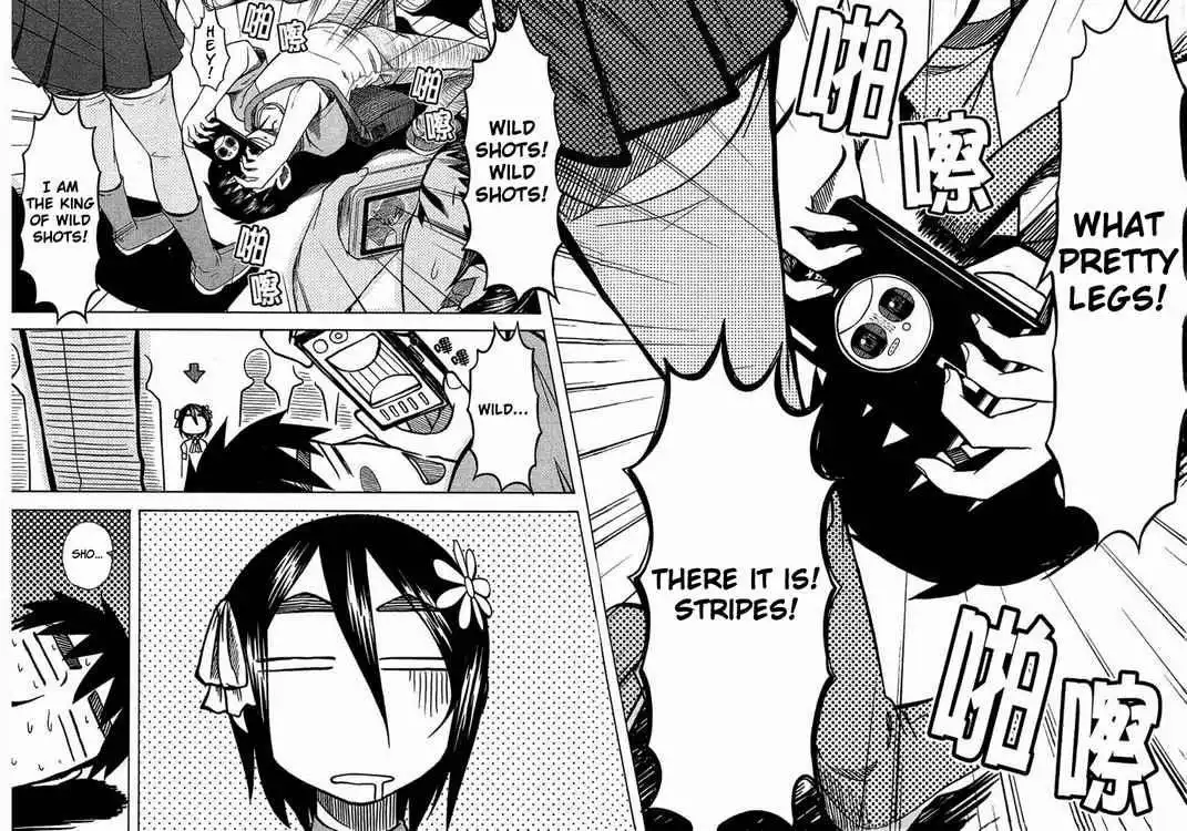 Otaku no Musume-san Chapter 23 25